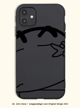 10/k50适用红米K80/k70小米15手机壳note11T可爱9卡通7动漫K70pro女8/note14/turbo3搞怪mix4有趣civi4/K30S