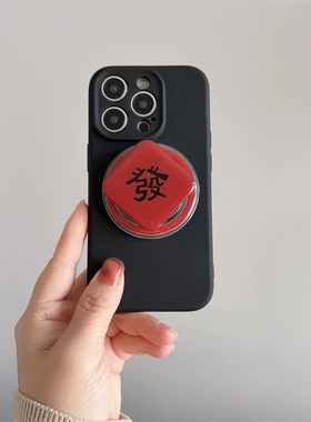 新年款黑色磁吸软壳适用魅族21NOTE/20PRO手机壳note9發字支架16S plus全包meizu21女17pro/X8/16T防摔18Spro