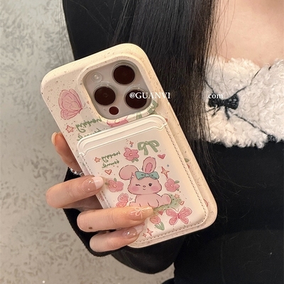 粉色兔子可降解磁吸卡套适用14新款12pro女生iphone11苹果13promax手机壳14p软壳8女76plus情侣SE2卡包3可爱