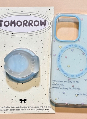 蓝底爱心鲷鱼烧磁吸支架适用小米17/14手机壳红米K90/K60/K70/K80至尊Note13/10创意11/12T软turbo4/civi5pro