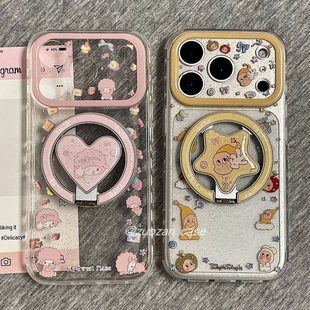 OPPO 14F 星星小人折叠磁吸支架适用A5 11F A55 X8ultra K13 FindX9 Reno15C 10手机壳A79情侣A6pro