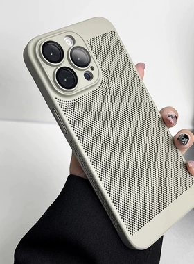 散热黑科技窝蜂透气适用小米15手机壳K60红米K70/K50自带镜头膜Note14情侣简约防摔网格13T/12pro+K40/11青春