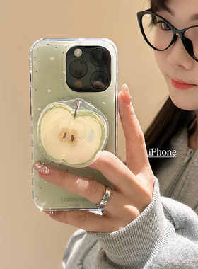 苹果夏日绿色清新磁吸适用OPPO手机壳FindX8ultra/X7支架Reno13/12F/11/87/9/A5pro新款K12/A93/A56软A78/A3X