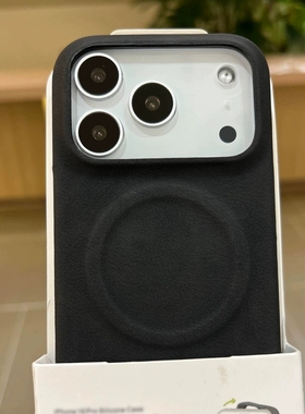 纯黑色羊巴皮磁吸肤感半包Find X9/X8S+适用OPPO Reno14手机壳15不冰手5磨砂X7硬Ultra皮纹X6PRO不包按键大孔