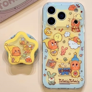 90GT 50SE手机壳X70i可爱X40 星星人摇摇乐磁吸支架适用X9C荣耀400 200 300 X30 X60PRO畅玩40plus magic8