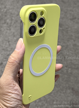 磁吸奶黄色PC新款适用oppofindx8/X7纯色reno12/11/10手机壳5768男女A58简约A3/A2pro硬壳K12/A97半包A93/A55