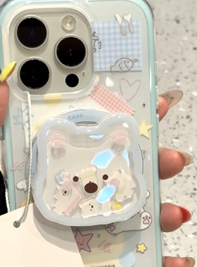 西高地摇摇乐磁吸支架适用小米15T/14/13TPRO/NOTE14手机壳pocox7/X3GT/F8可爱F5红米15R/14C软C85/C75/M7pro