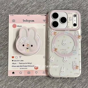 Z11 星星兔子摇摇乐磁吸支架适用努比亚Z60pro手机壳Z70 A51 Z40Spro可爱ZTE MAX软套N2红魔11pro ULTRA软Z50