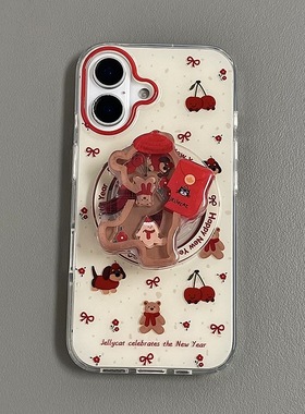 新年款磁吸围巾熊支架适用三星S25u/Note20/A06/A55/S20+手机壳A54秋冬可爱s23FE/A22软S24ultra/A33/A23/S10