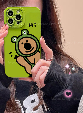 青蛙考拉适用华为nova7pro手机壳mate50畅享60有趣p20PRO/30/50芥末绿38654E/9se新款p40可爱Z液态10女20夏天