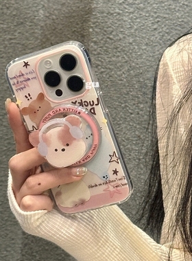 可爱磁吸戴耳机猫咪支架适用vivoX100/X30/60/x70手机壳x27/80/X90硅胶y76s创意S18e/17PRO/S20/Y33/y51s/Y36