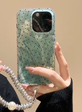 清新蓝绿镭射波点适用iPhone15pro苹果15promax手机壳13/12mini高级11双层X创意XR/14plus手链SE/678PLUS防摔