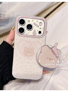 帽子小熊旋转磁吸支架适用努比亚Z60pro手机壳Z80 ULTRA/Z70/Z50Spro/ZTE-A51/Z11可爱MAX/N2红魔11pro+软AIR