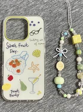清新水果购物袋海星适用oppo realme GT8PRO/NEO6真我12/GT2大师探索GT5链条neo7se手机壳14PRO+13硬V23/V70S
