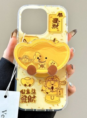 新年金元宝摇摇乐磁吸适用oppo findX9/x8/X7Ultra手机壳reno14/12/11/15pro春节A2x/A6/A3/A98支架A57女A96