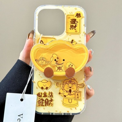 圣诞金元宝摇摇乐磁吸适用X9C/X7B荣耀300/magic8/90/80GT/X50i手机壳X60春节X30i/200PRO畅玩40plus支架x40