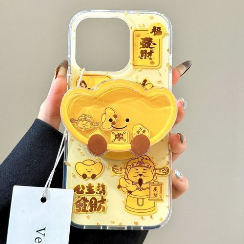 圣诞金元宝摇摇乐磁吸适用三星S24+/Note20/C55/A55/S20手机壳A54春节s23FE/A22支架S25ultra/A32/A9/S10/s21