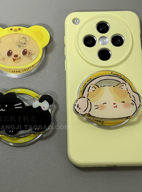 奶呼呼软糯黄色磁吸壳Find X8适用OPPO Reno12/13手机壳一加13支架11内置充电ACE5全包A5PRO可爱女新款软硅胶