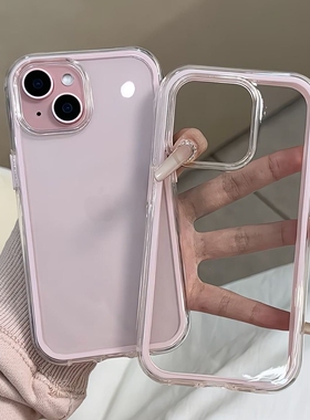 糖果色边框二合一适用P60e华为nova15/14ultra/12/10/9867SE手机壳pura80/mate70粉色P50畅享60/P40软P30pro