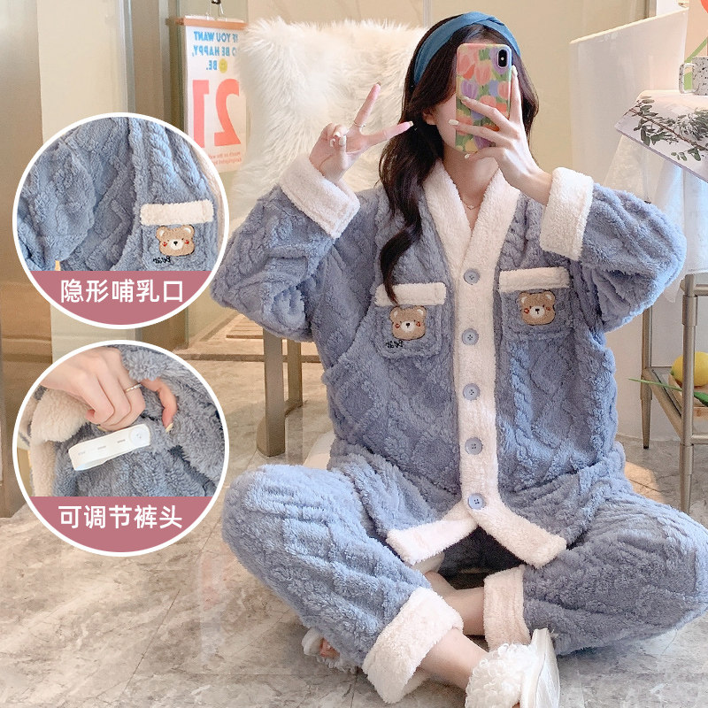 月子服秋冬季珊瑚绒孕妇睡衣产妇产后哺乳12月份加绒加厚喂奶衣11