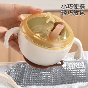婴幼儿不锈钢辅食碗宝宝专用喝汤吸管碗喂水碗316L耐高温无异味