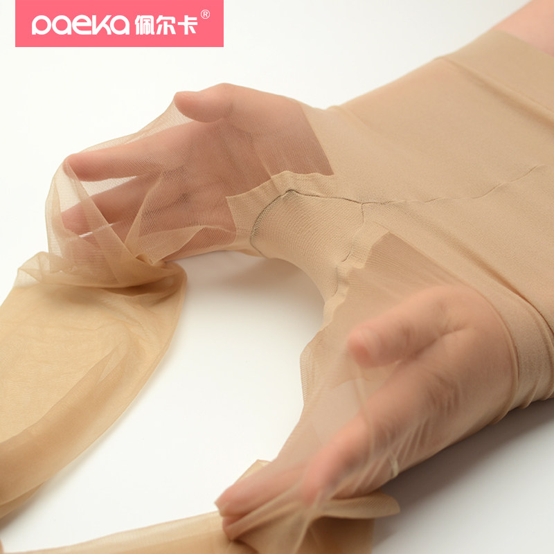 超薄丝袜女肉色连裤袜小t档性感包芯丝加档加大透肉隐形丝袜5d