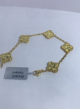 向卉意大利中古合金四叶草锤纹碎碎冰手链