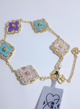 向卉意大利中古拉丝工艺天然粉贝母五花镶钻手链