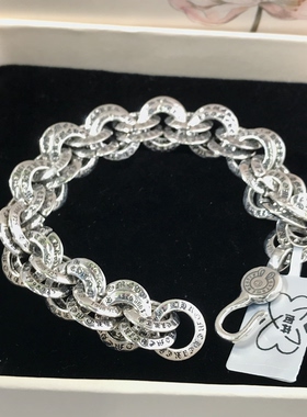 意大利中古925银克家双环希腊纹男女同款手链