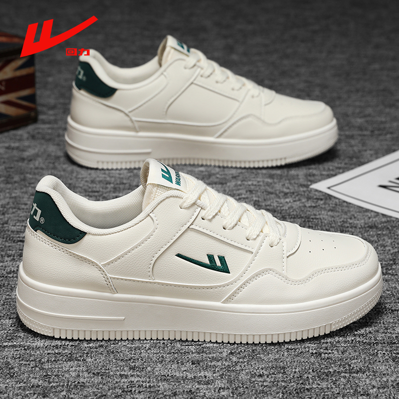 回力2025新款潮流透气休闲板鞋