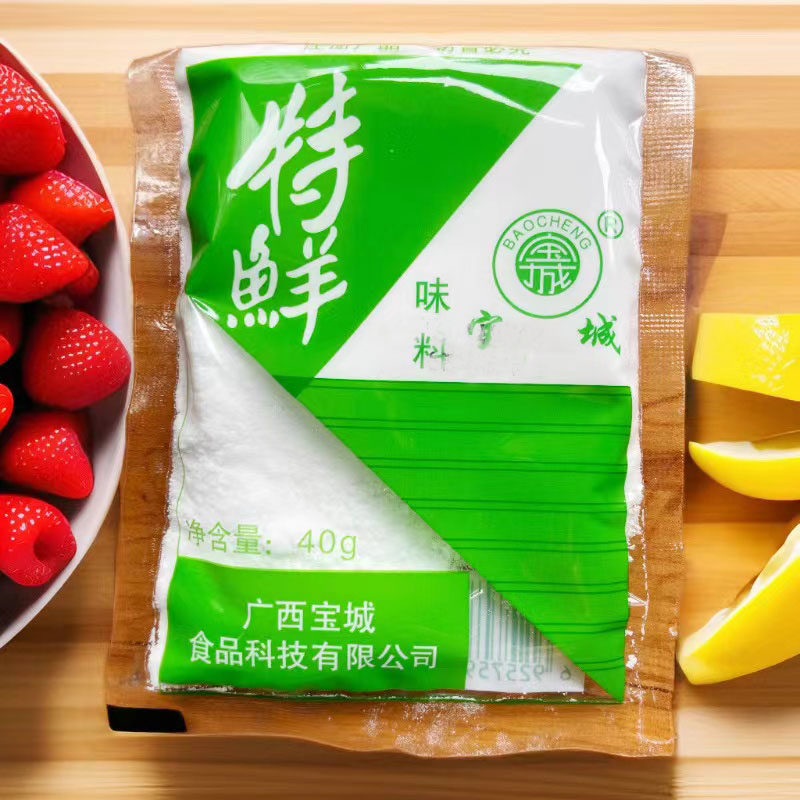 宝城特鲜新款桂林米粉汤料柳州螺蛳粉料煮汤调味品40g*20包调味料