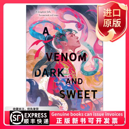 【现货进口英文原版】英文原版 A Venom Dark and Sweet 又黑又甜的毒液 茶文化系列 精装 科幻小说 英文版 进口英语原版书籍Lin,