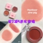 HYNTOOR thỏ đen lợn đỏ ửng đỏ kem kem mousse kem đỏ với caramen đất sét gạo mai - Blush / Cochineal má hồng cushion