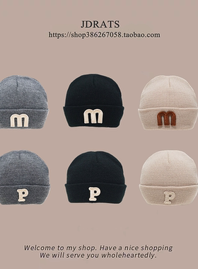 婴儿帽子秋冬新款男童针织帽黑色保暖小月龄宝宝胎帽新生儿毛线帽