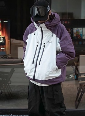 雪否滑雪外套紫色男女新款单板雪服男滑雪外套双板女雪服加绒保暖