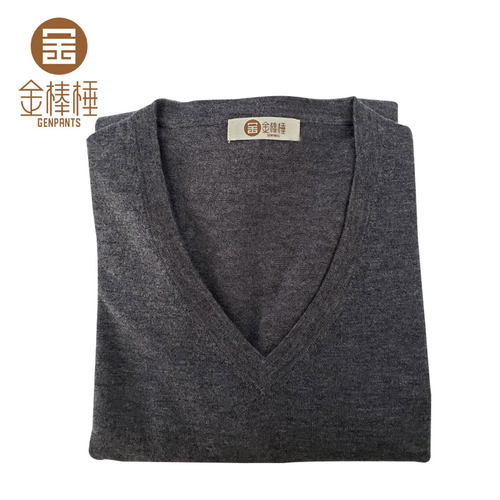 金棒棰3709羊毛套装男士v领罗纹紧袖保暖套装薄款打底羊毛衫羊毛