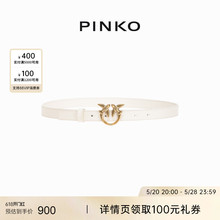 【新品直降】PINKO 飞鸟搭扣皮革细腰带100143A0F1