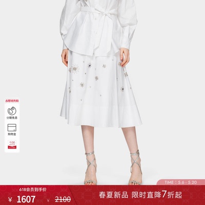 PINKO女士2026年春季新款法式钉珠刺绣A字中长半身裙PAF26180209
