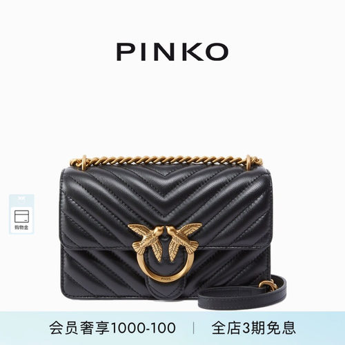 PINKO女士通勤人字斜纹飞鸟标徽链条燕子包单肩包100074A0GK