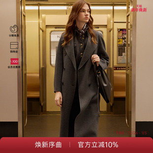 PINKO女士灰色休闲通勤简约双面呢毛呢大衣PAF25340801 绵羊毛