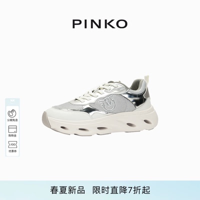 PINKO女士2026年春季新款户外通勤休闲鞋飞鸟鞋SS0167