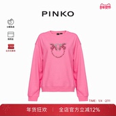 PINKO圆领宽松卫衣女100534A0M9