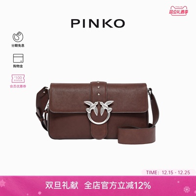 PINKOClassic Love Bag Slouchy中号皮革拉链肩背包105081A2JG