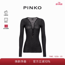 PINKO女士交叉式绑带镂空V领修身长袖针织衫上衣100634A0EV
