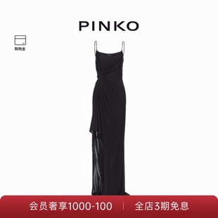 PINKO女士不规则吊带褶皱拖地连衣裙103122A17I