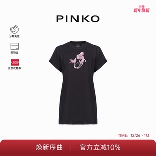PINKO女士人鱼印花长款 T恤100992A1OC 短袖