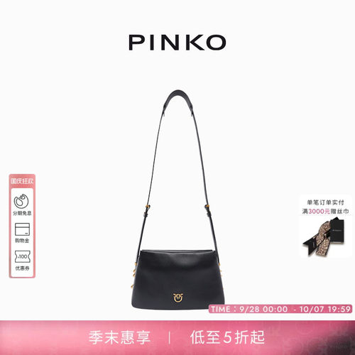 PINKO女士飞鸟包通勤黑色背提斜挎包105883A0QO