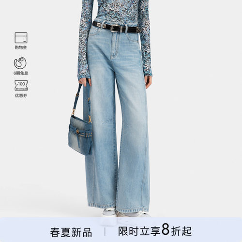 PINKO女士2026年春季新款日常休闲洗水松弛感牛仔裤PAF26135809