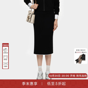 PINKO女士秋冬休闲日常黑色针织开衩修身长款半身裙PAF25323805