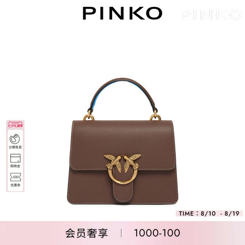 PINKO小号粒面皮革手袋手提包100071A2JZ